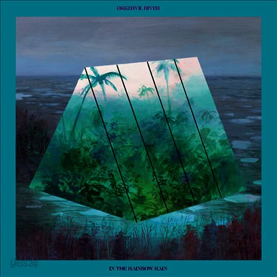 Okkervil River - In The Rainbow Rain (Vinyl LP)