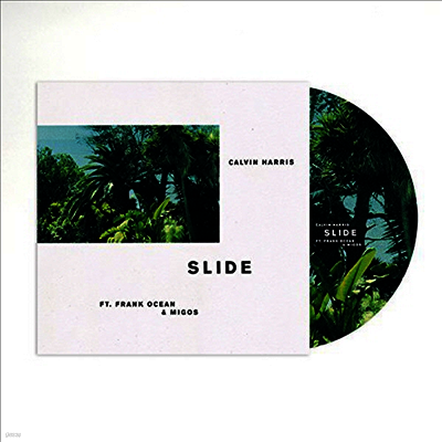Calvin Harris Feat. Frank Ocean & Migos — Slide (Special Edition) 앨범 커버