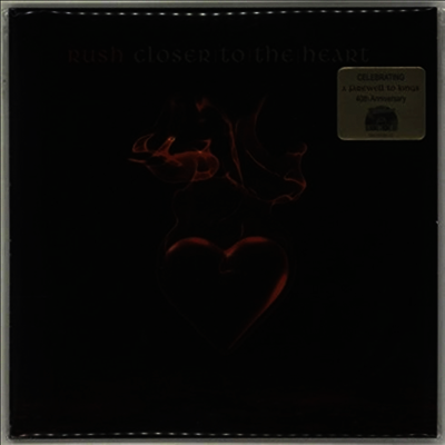 Rush — Closer To The Heart (7" Single) 앨범 커버