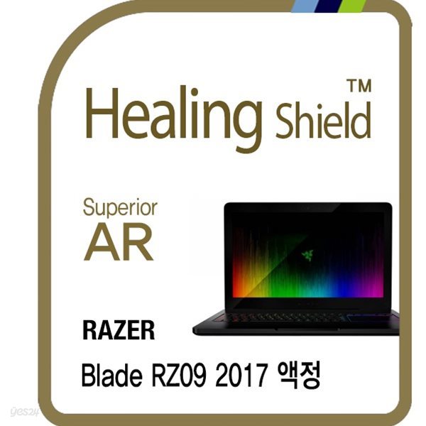 [힐링쉴드]레이저 블레이드 RZ09 2017 Superior AR 고화질 액정보호필름 1매(HS1761776)
