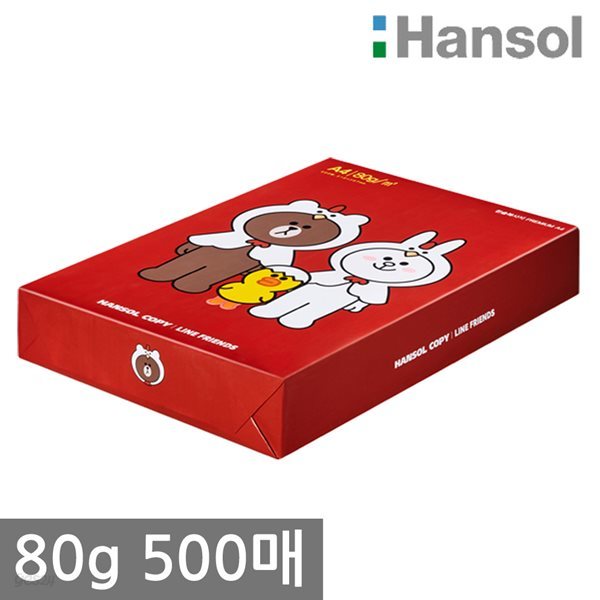 한솔 A4 복사용지(A4용지) 80g 500매 1권