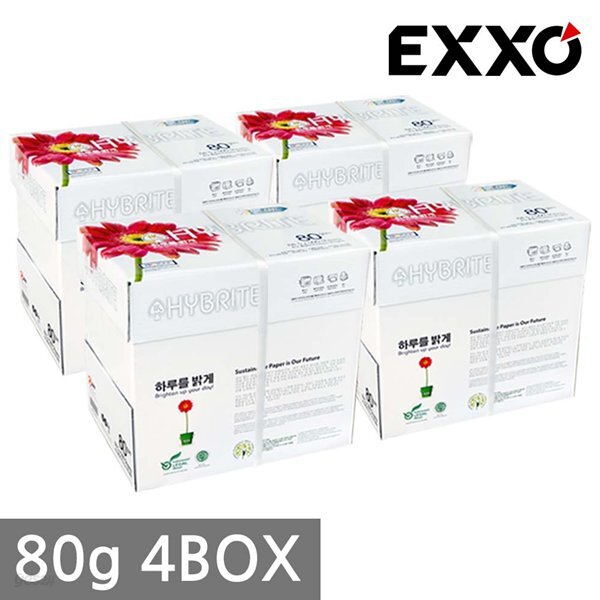 엑소 하이브라이트 A4 복사용지(A4용지) 80g 2500매 4BOX