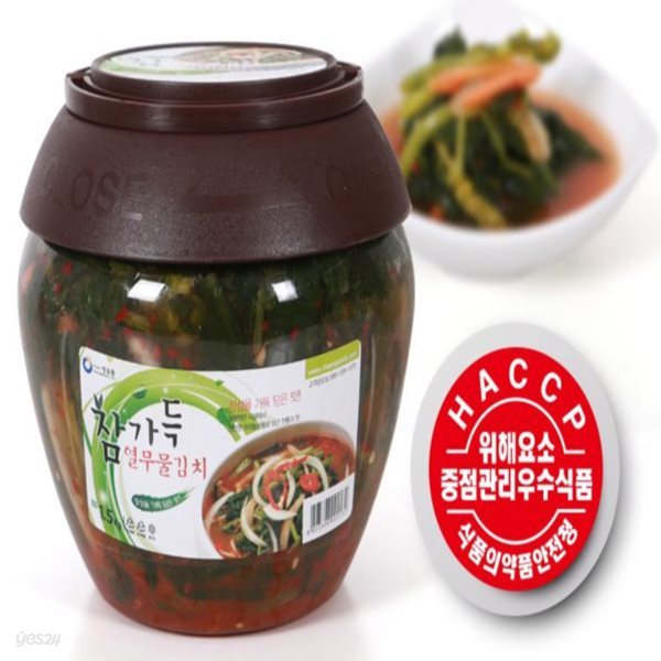 참가득 열무물김치 1.5kg -단지광구