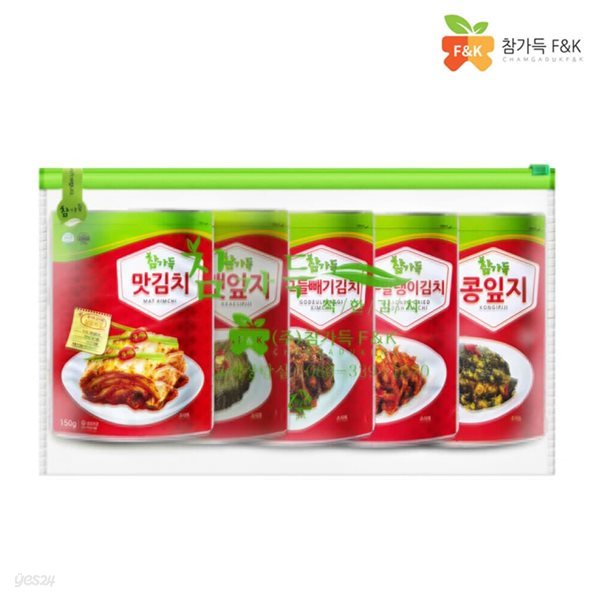 참가득 밑반찬150g 5종(5팩) - 파우치