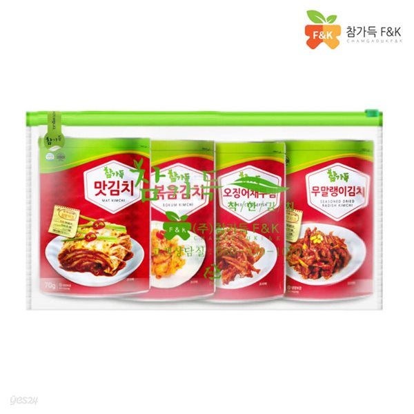 참가득 밑반찬70g 4종(4팩) - 파우치