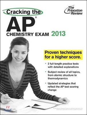 Cracking the AP Chemistry Exam, 2013