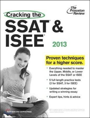 Cracking the SSAT & ISEE, 2013