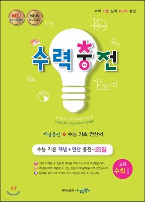 책 정보
