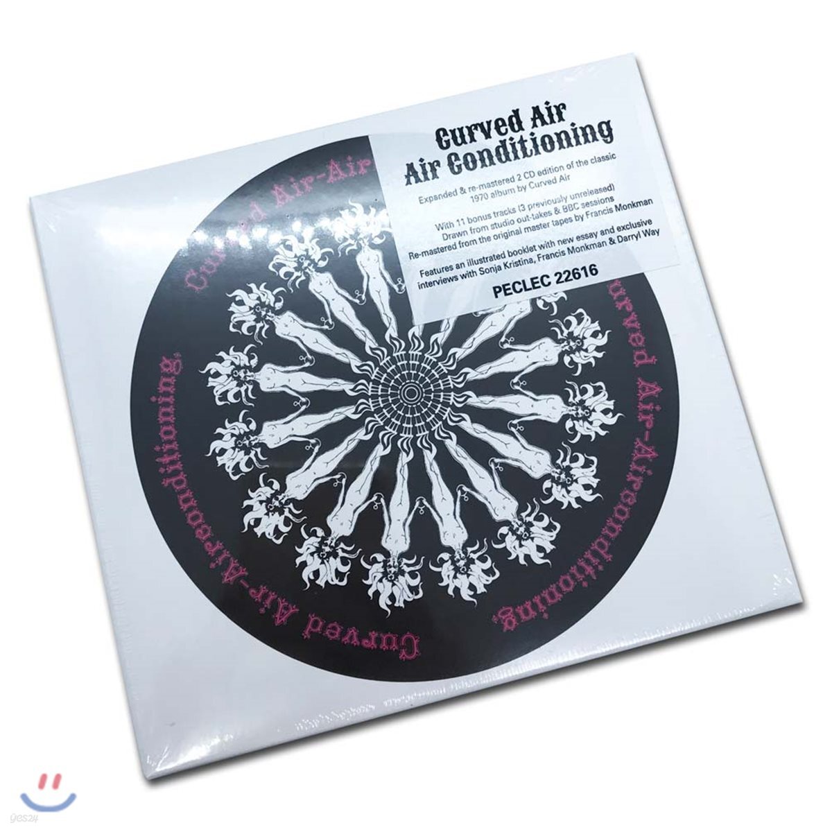 Curved Air (커브드 에어) - Air Conditioning