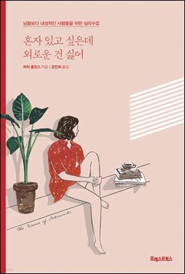책 정보
