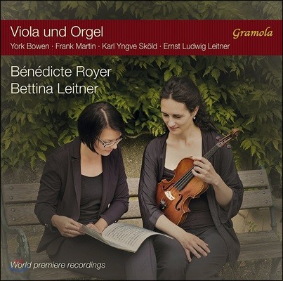 Benedicte Royer ö  - ũ  / ũ  / Ʈ  (Viola And Organ)