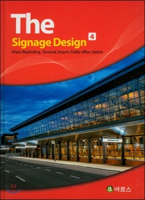 The Signage Design 4