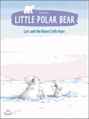 Lars and the Brave Little Hare