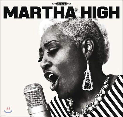 Martha High — Singing For The Good Times 앨범 커버