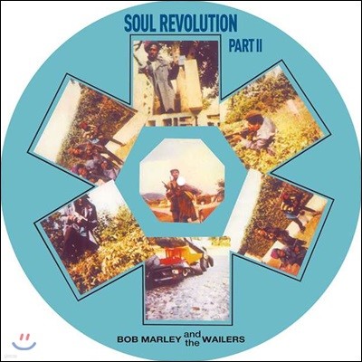 Bob Marley & The Wailers — Soul Revolution Part II 앨범 커버