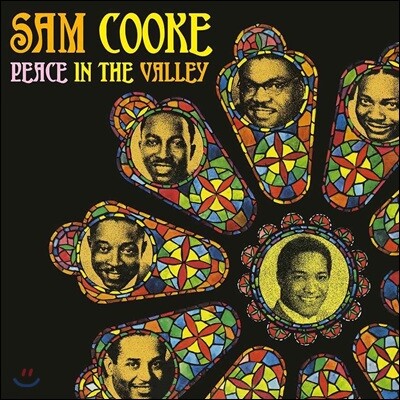 Sam Cooke — Peace In The Valley 앨범 커버