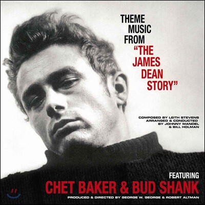 Chet Baker — `제임스 딘 이야기` 다큐멘터리 음악 (Theme Music "The James Dean Story" - Chet Baker, Bud Shank) 앨범 커버