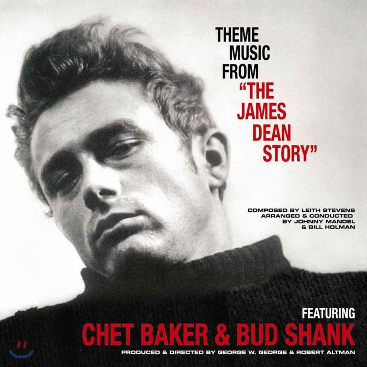 `제임스 딘 이야기` 다큐멘터리 음악 (Theme Music "The James Dean Story" - Chet Baker, Bud Shank) [LP]