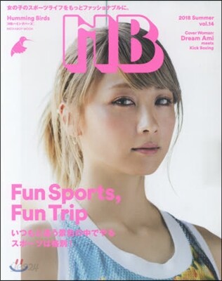 HB Humming Birds(ハミングバ-ズ) Vol.14