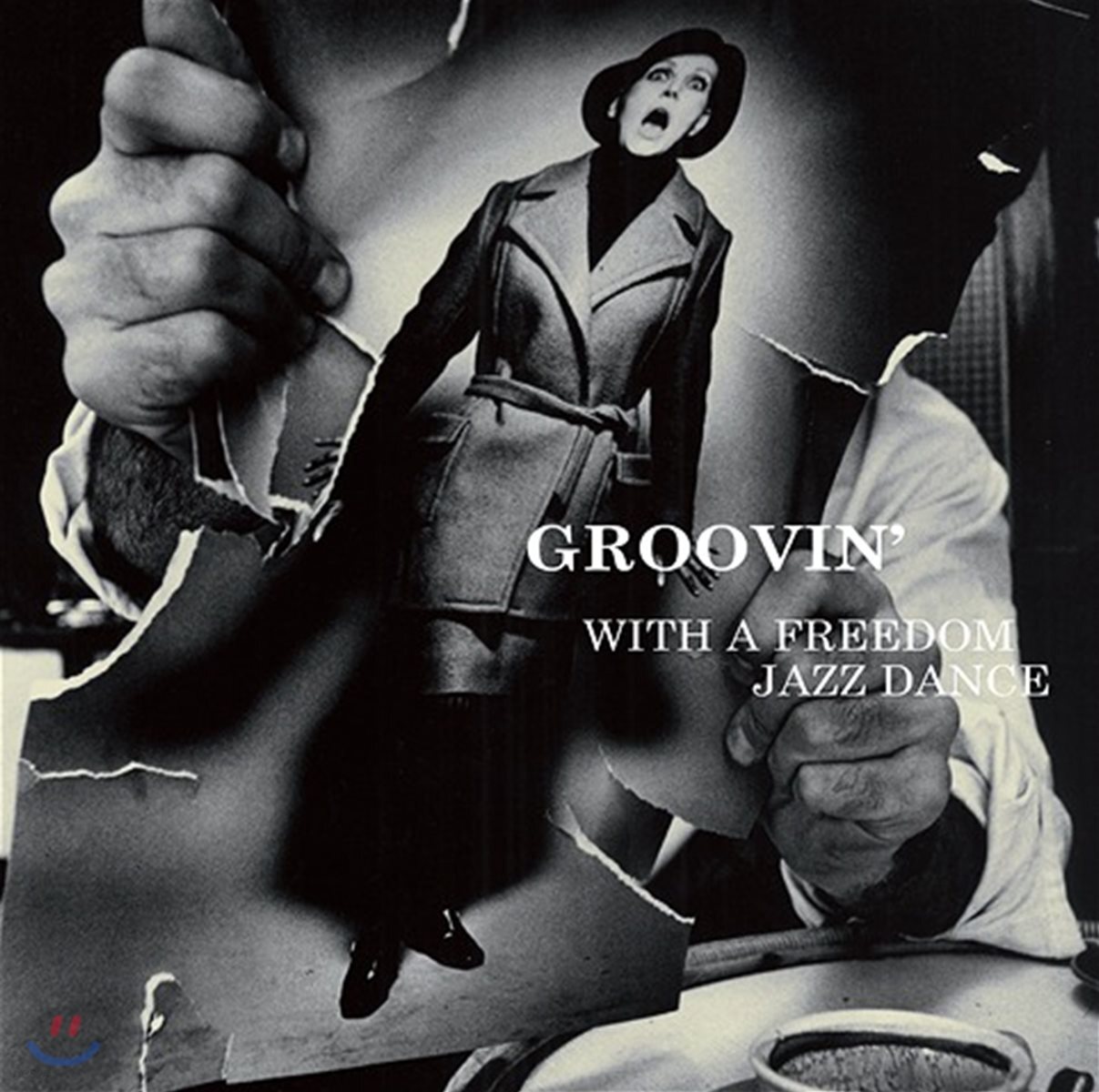 Venus 레이블 재즈곡 모음집 (Groovin' With A Freedom Jazz Dance)