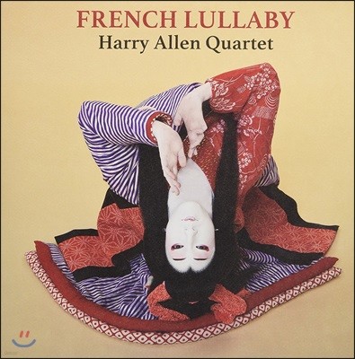 Harry Allen Quartet (ظ ˷ ) - French Lullaby