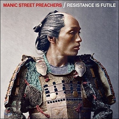 Manic Street Preachers (매닉 스트리트 프리처스) - Resistance Is Futile