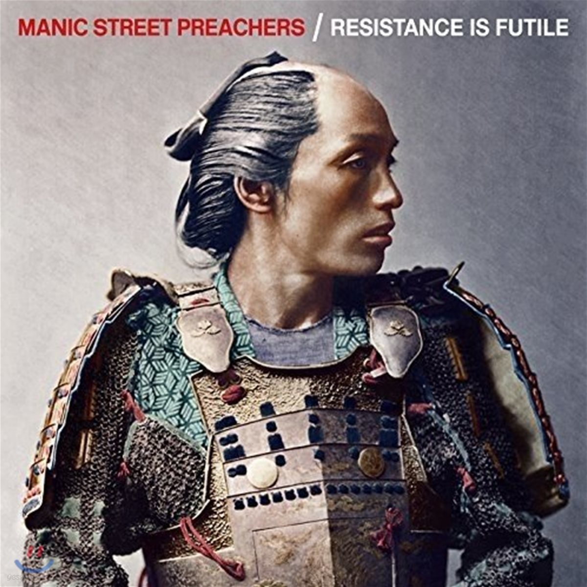 Manic Street Preachers (매닉 스트리트 프리처스) - Resistance Is Futile [Deluxe Edition]