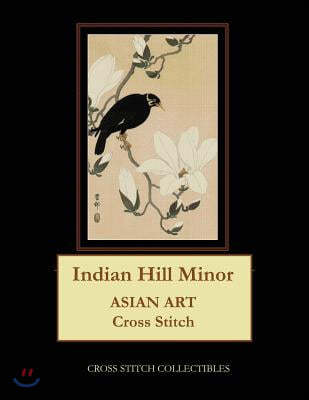 Indian Hill Minor: Asian Art Cross Stitch Pattern