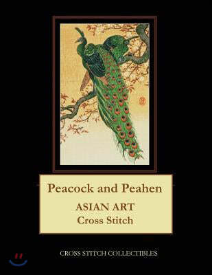 Peacock and Peahen: Asian Art Cross Stitch Pattern