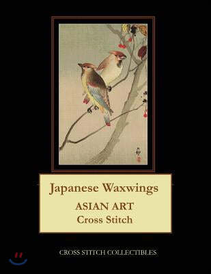 Japanese Waxwings: Asian Art Cross Stitch Pattern