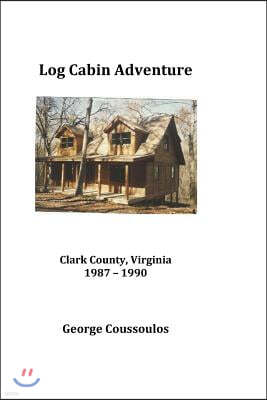 Log Cabin Adventure