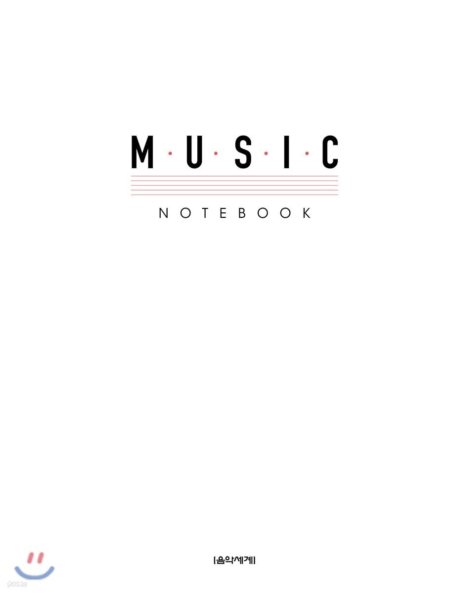 Music Note 뮤직노트