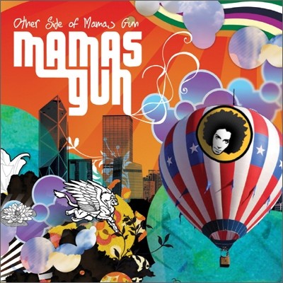 Mamas Gun (마마스 건) - Other Side Of Mamas Gun (Korea Tour Edition)