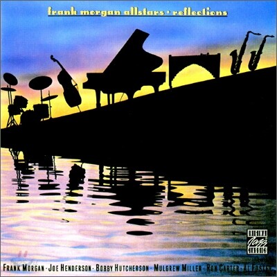 Frank Morgan Allstars - Reflections