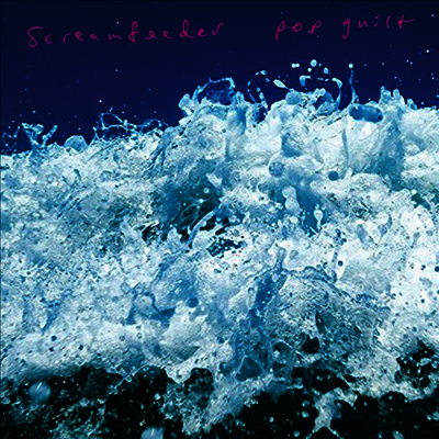 Screamfeeder — Pop Guilt 앨범 커버