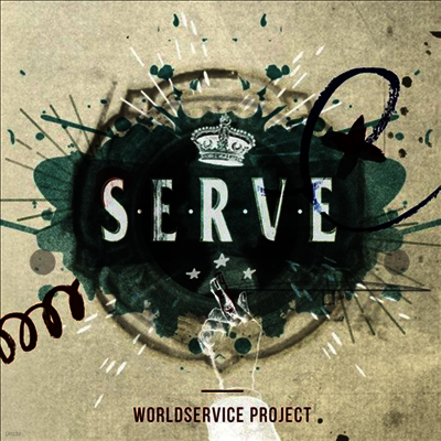 Joshua Trinidad — Worldservice Project - Serve 앨범 커버