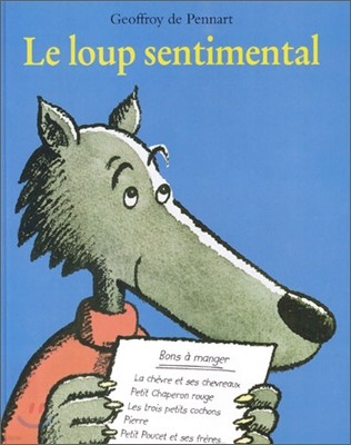 Loup Sentimental
