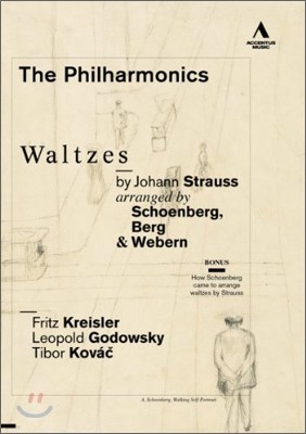 Tibor Kovac 빈 카페 음악회 (신 빈악파가 편곡한 슈트라우스의 왈츠들) (The Philharmonics - Waltzes) 
