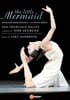 Martin West ý ߷ - ξ (߷) (San Francisco Ballet - The Little Mermaid) 