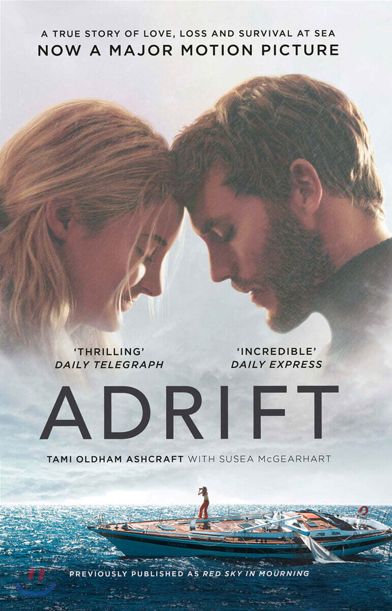A Adrift