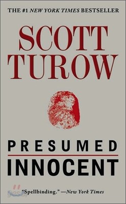 Presumed Innocent
