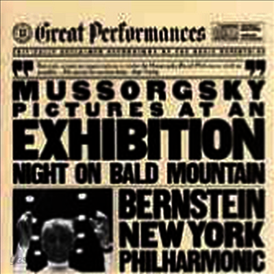 무소르그스키 : 전람회의 그림, 민둥산의 하룻밤 (Mussorgsky : Pictures At An Exhibition, Night On Bald Mountain)(CD) - Leonard Bernstein