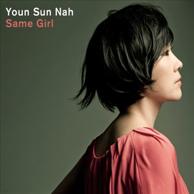  (Nah Youn Sun) - Same Girl (Digipack)(CD)