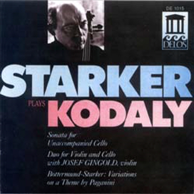 ڴ :  ÿ ҳŸ, ̿ø ÿ  (Kodaly : Sonata for Unaccompanied Cello Op.8, Duo for Violin and Cello Op.7)(CD) - Janos Starker