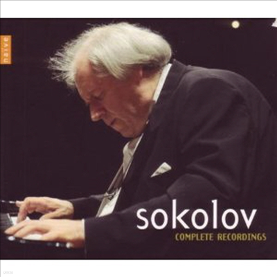 ׸ ݷ - ǾƳ   (Grigory Sokolov Complete Recordings) (10CD Boxset) - Grigory Sokolov