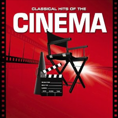O.S.T. - Classical Hits of the Cinema (5CD Box-Set)