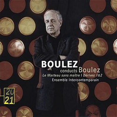  : ξ ġ, ǳ 1, 2 (Boulez : Le Marteau Sans Maitre, Derive 1-2)(Digipack)(CD) - Pierre Boulez