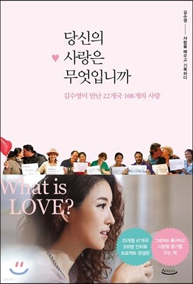 책 정보