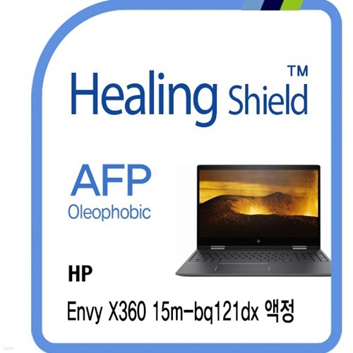 []HP  X360 15m-bq121dx AFP ÷ ȣʸ 1(HS1761597)