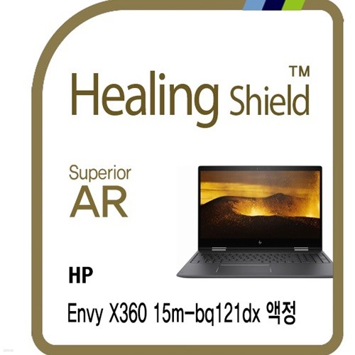 []HP  X360 15m-bq121dx Superior AR ȭ ȣʸ 1(HS1761594)